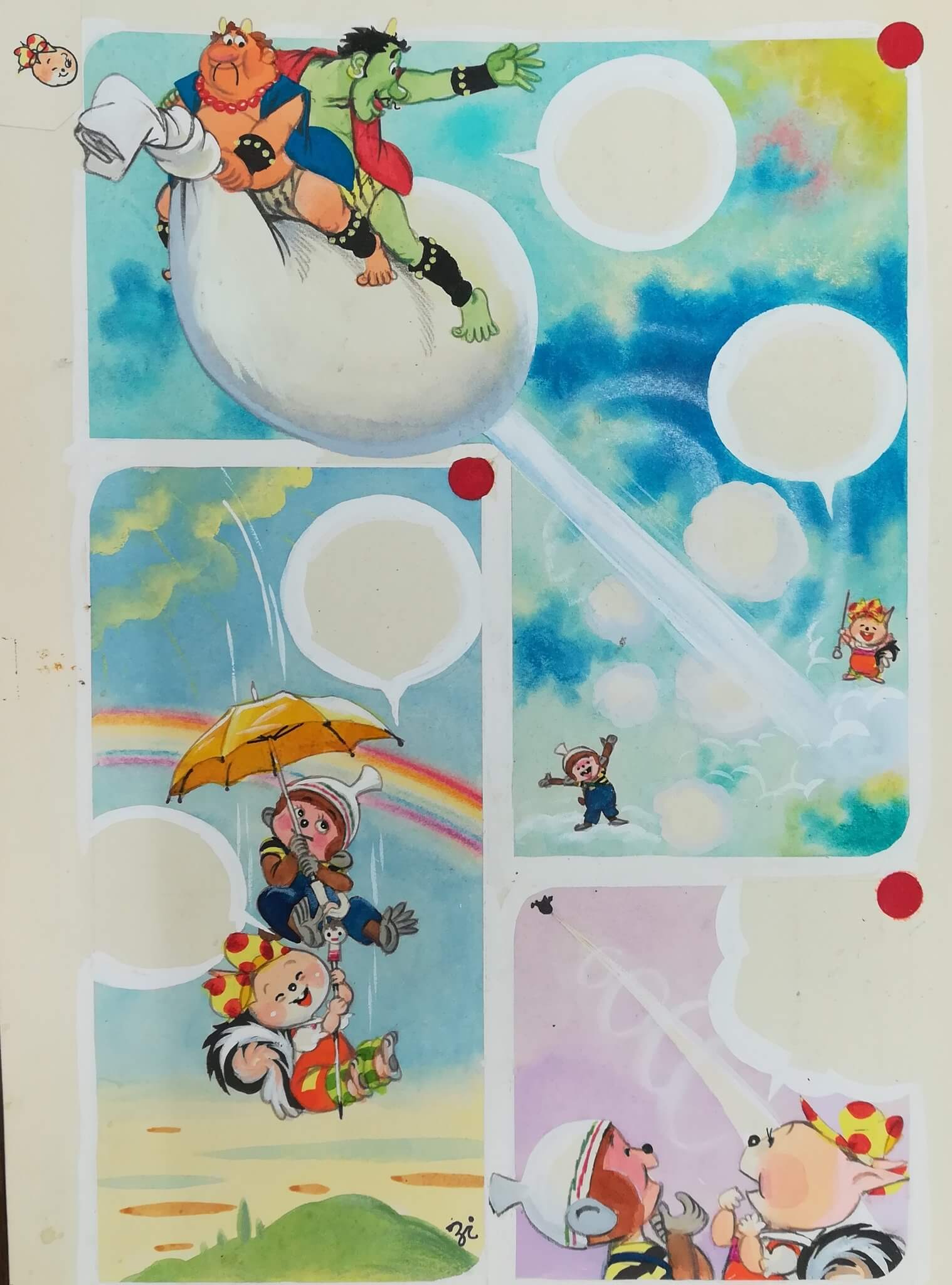 太田じろうの作品紹介 - 太田じろうの世界